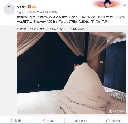 两人此次银幕合作，不光他们自己过瘾，也让全球影迷充满了期待